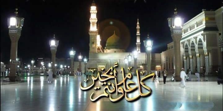 elhamosman45's profile banner image