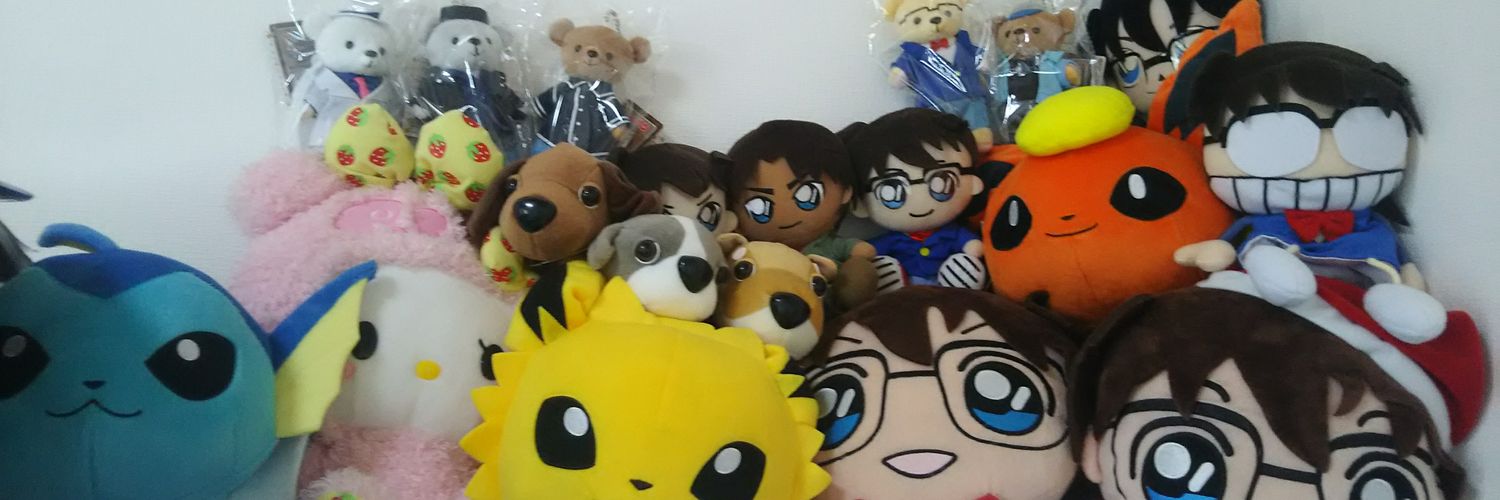 conanyadena's profile banner image