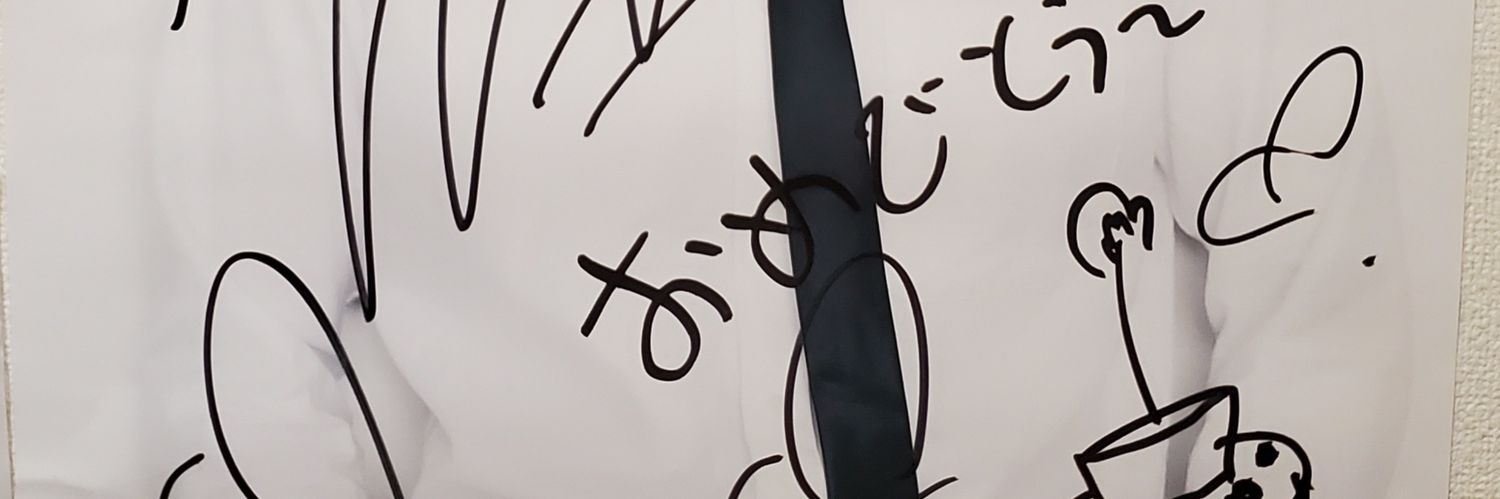0503ifk's profile banner image