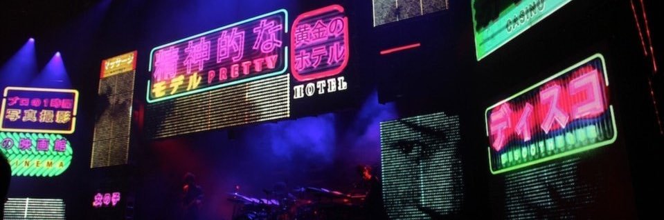 mxstic's profile banner image