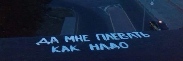 most hatɘd banner