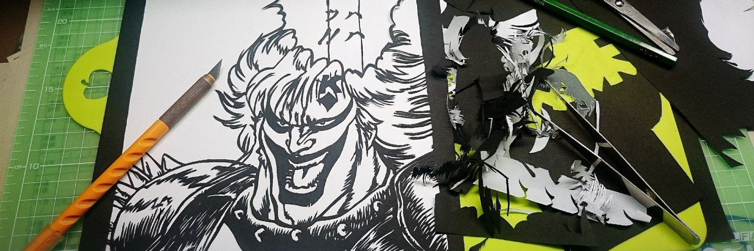 Nothik09's profile banner image