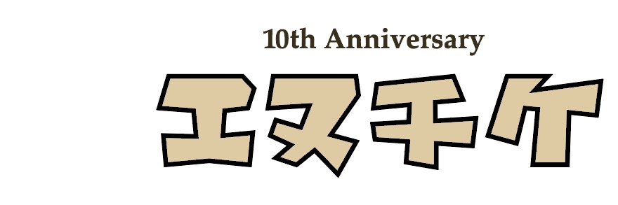 WSNTfrom2012's profile banner image