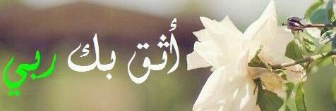 sysaaz's profile banner image