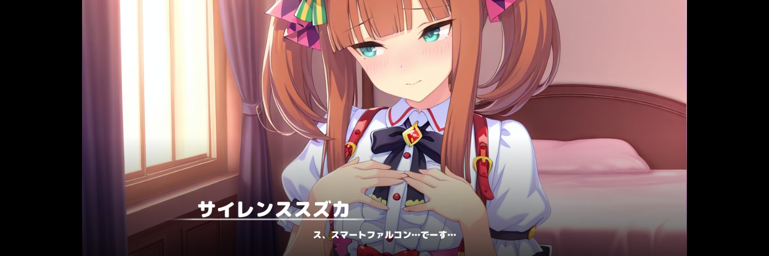 S87566492's profile banner image