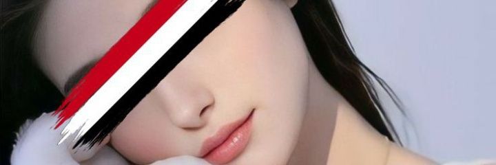 العنود4 بدايه🔥 980 banner