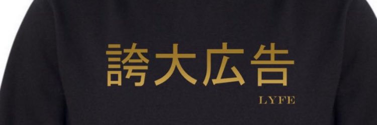 Cooper Neal banner