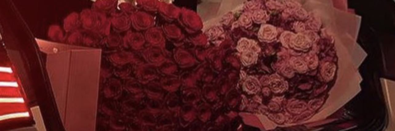 mariea ✨ banner