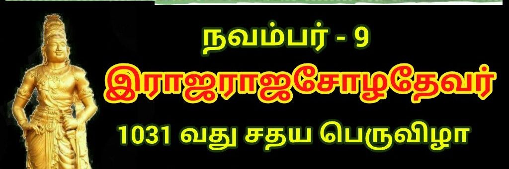 Kallar692's profile banner image