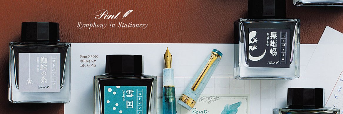 PenhouseGlobal's profile banner image