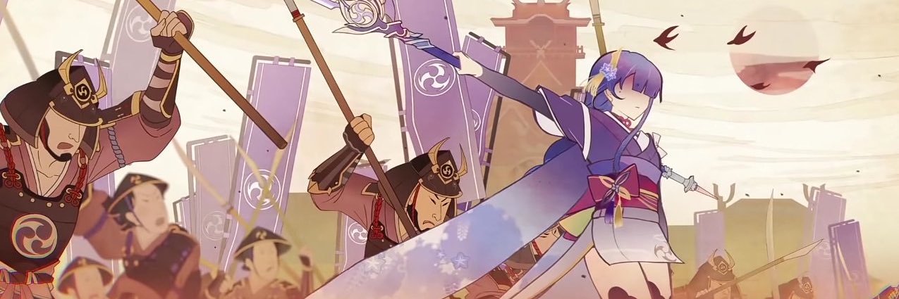 ItsAmazing909's profile banner image