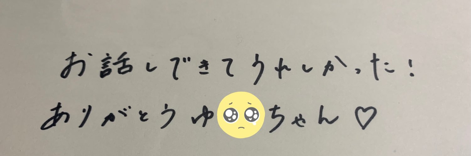 04_yuchann's profile banner image