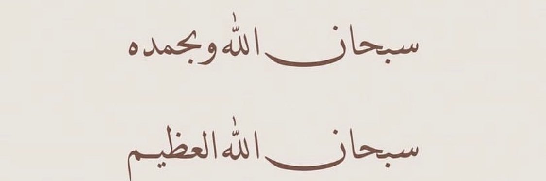 D7MI_SAAD's profile banner image
