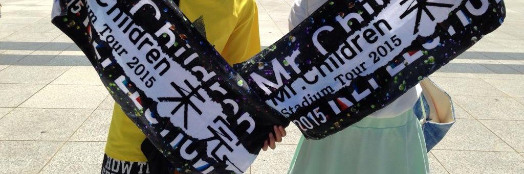 mr_karidren's profile banner image