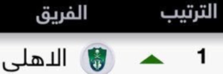 NR23 𓂆 banner