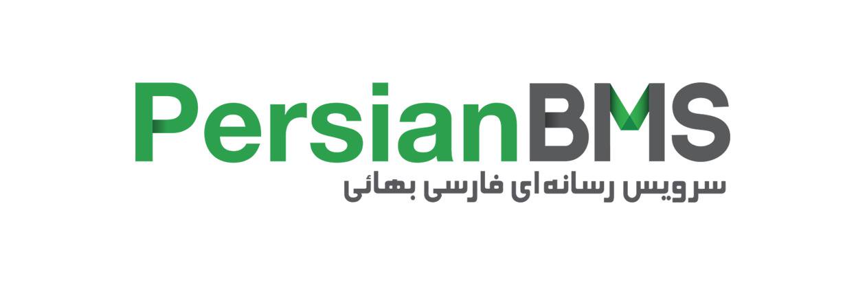 Persianbms's profile banner image