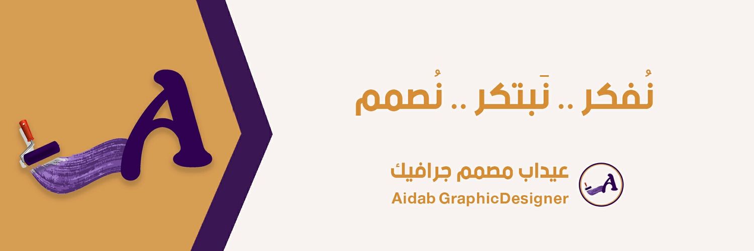 a_aidab0's profile banner image