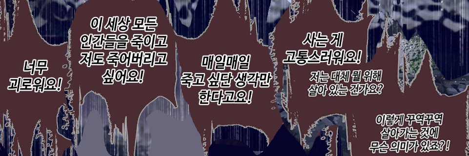 Mac_ff14's profile banner image