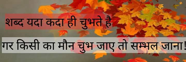 sonu_bpr786's profile banner image