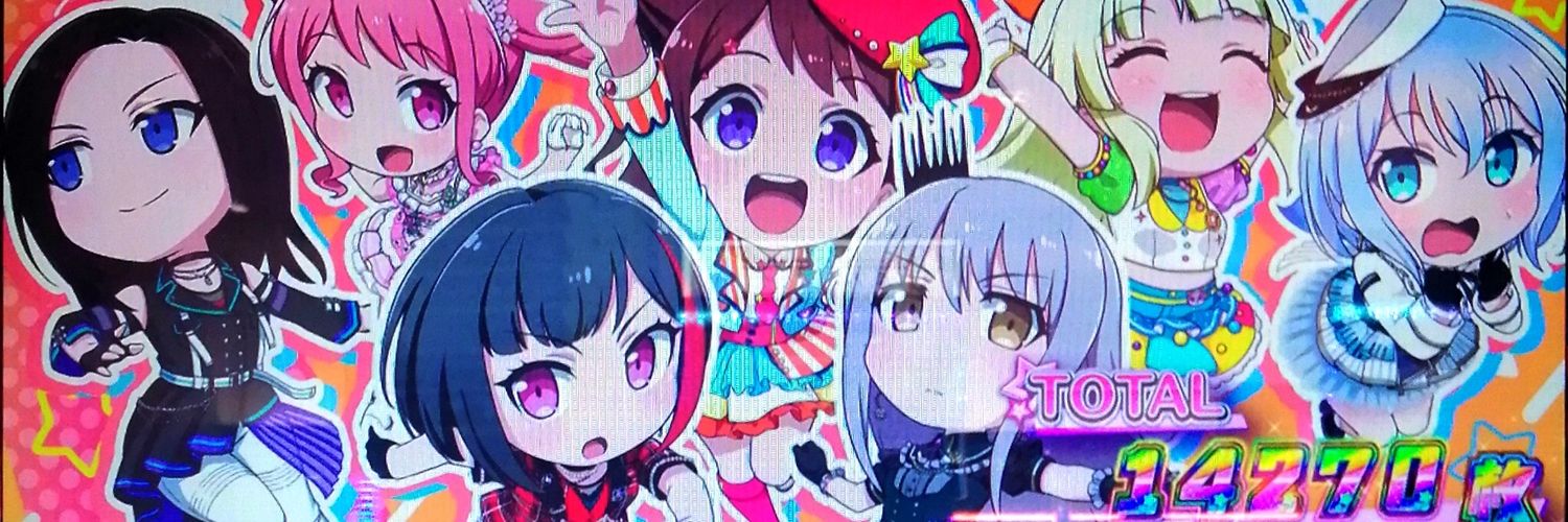 keihoby1's profile banner image