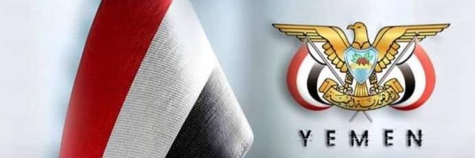 Ye_ess's profile banner image