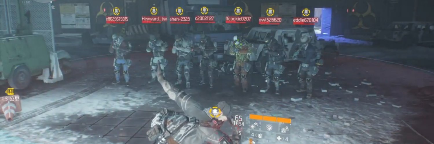 GMGaming888's profile banner image