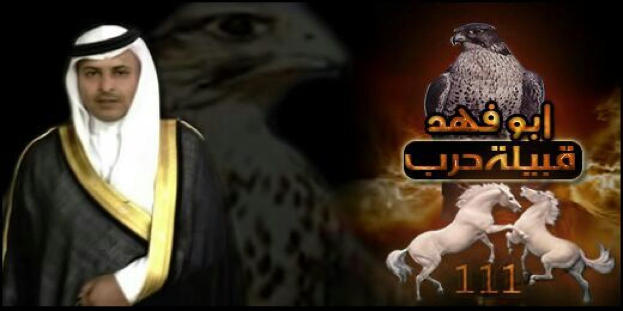 mb00bm's profile banner image