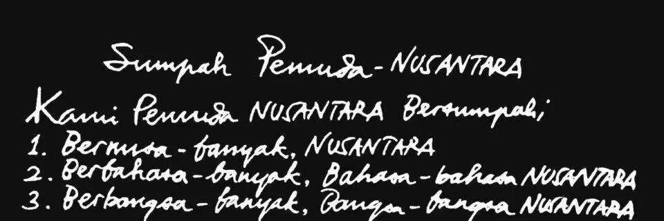 NelayanMERDESA's profile banner image