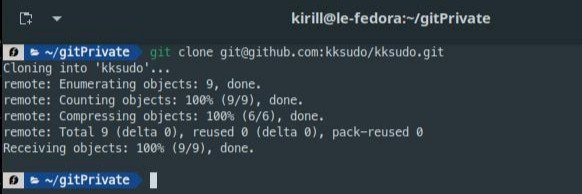 DevOps with Love banner