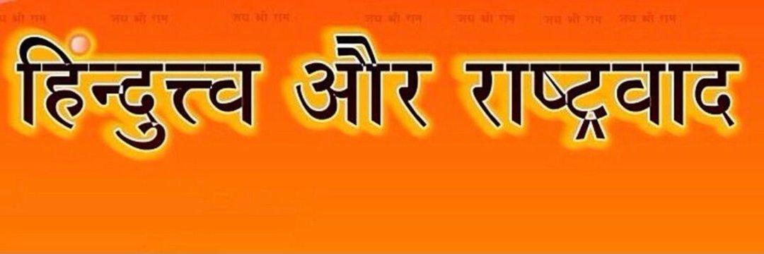 VikramVickyInd1's profile banner image