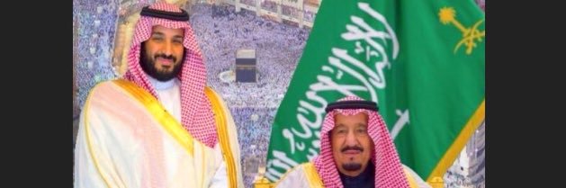 د. حامد الوردة banner