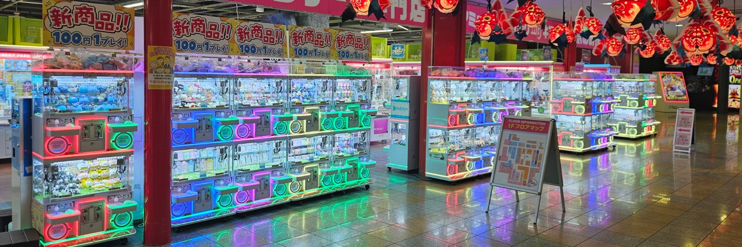 MGキスケ店 banner