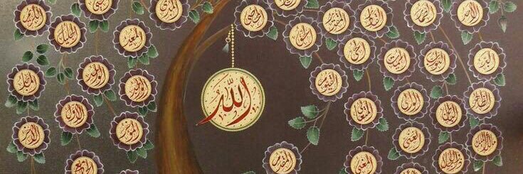 alibannar's profile banner image