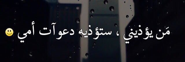15Kalod's profile banner image