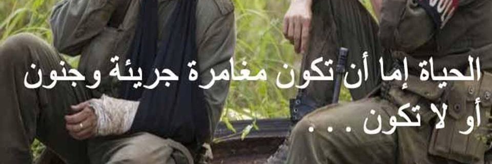 yahya9118's profile banner image