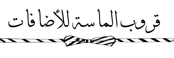 maash124's profile banner image