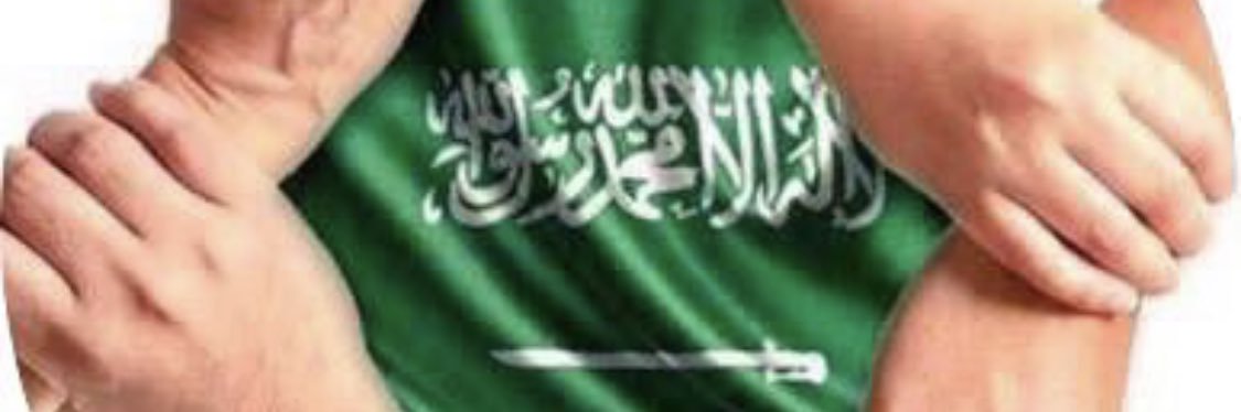 Bdoorhammad's profile banner image
