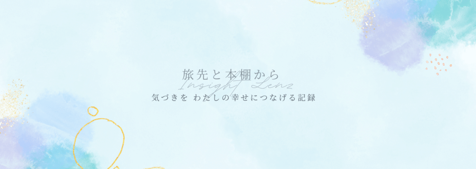 BUZZ_IDN's profile banner image