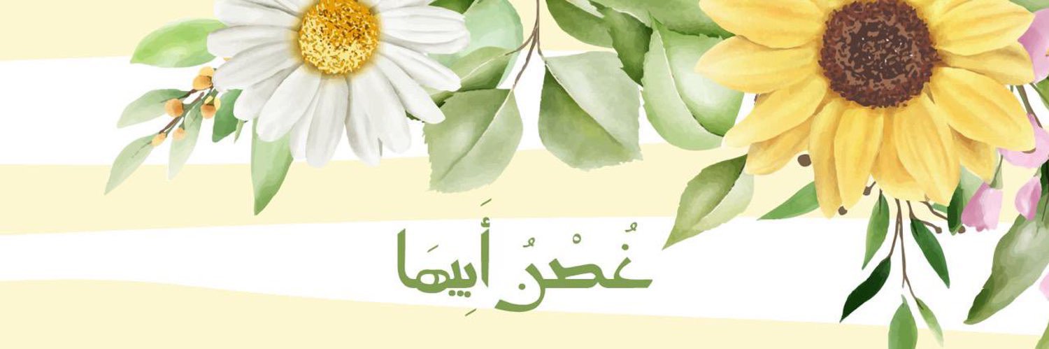 ijoudi_0's profile banner image