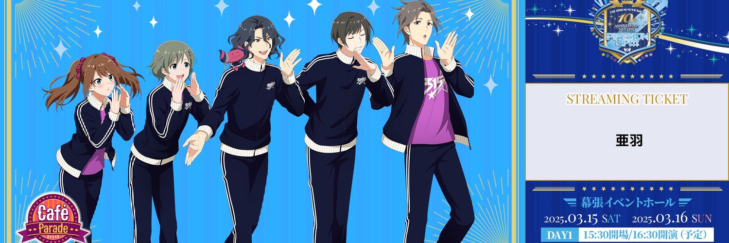 awa_0524's profile banner image