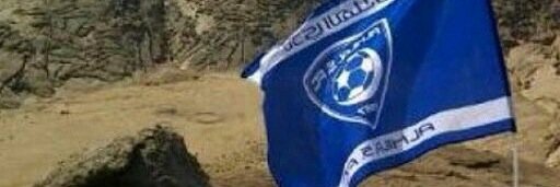 dahm94's profile banner image