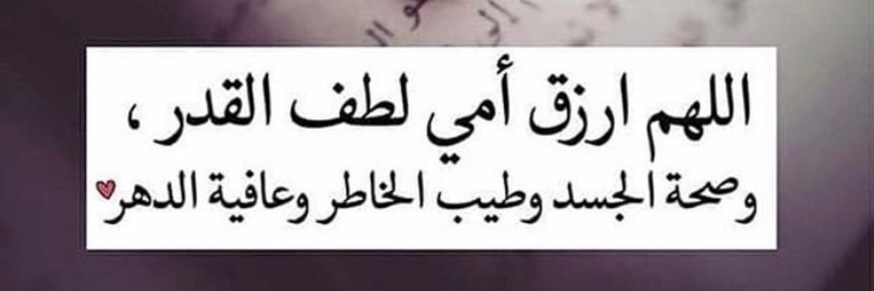 محمد المطيري banner