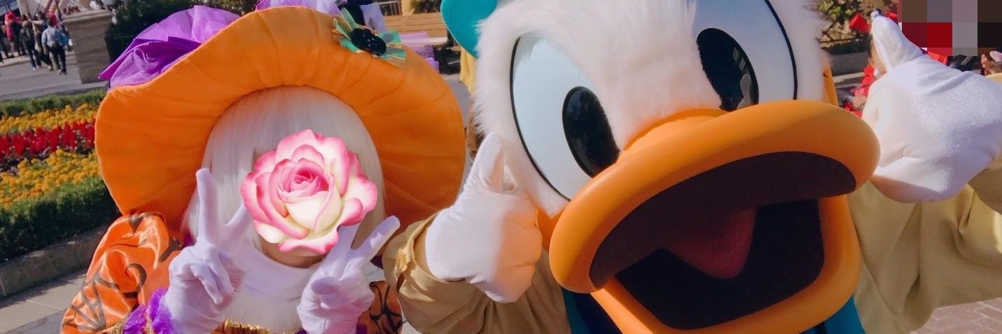 donalddaisy77's profile banner image