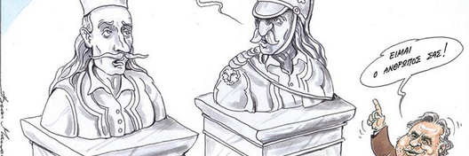 Mead_KDA's profile banner image