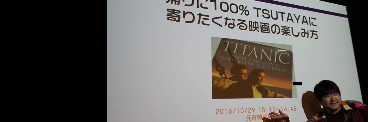 editor_nakamoto's profile banner image