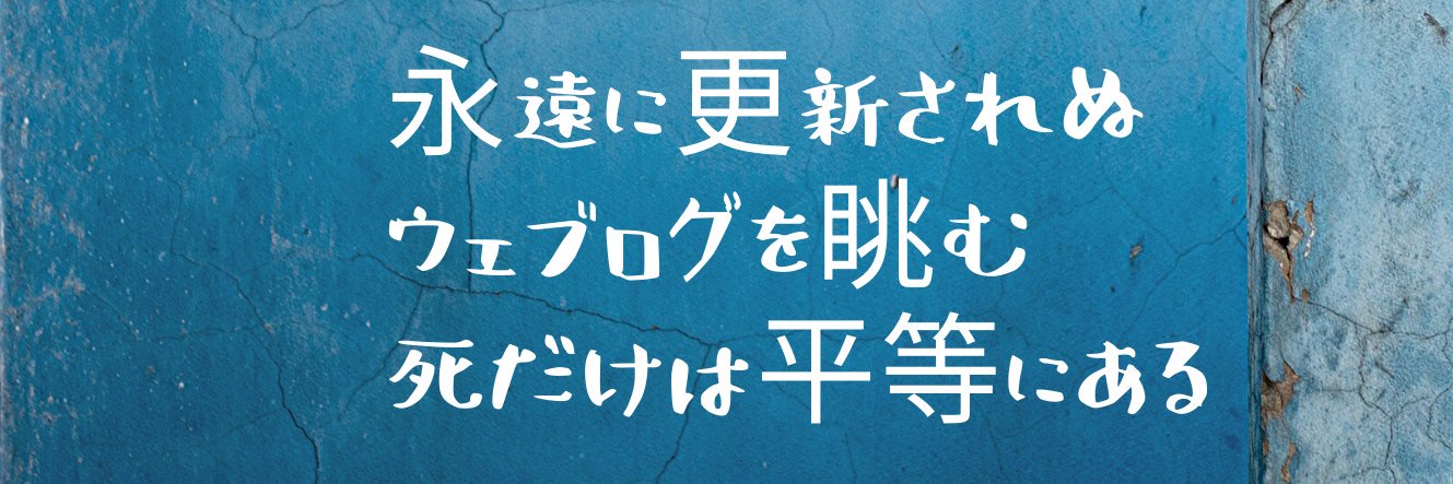 Rigel150's profile banner image