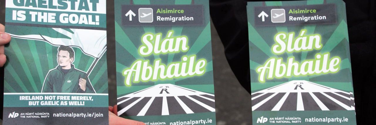 Yan Mac Oireachtaigh's banner