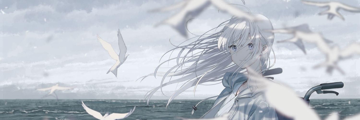 ericweeSIAOLIAO's profile banner image