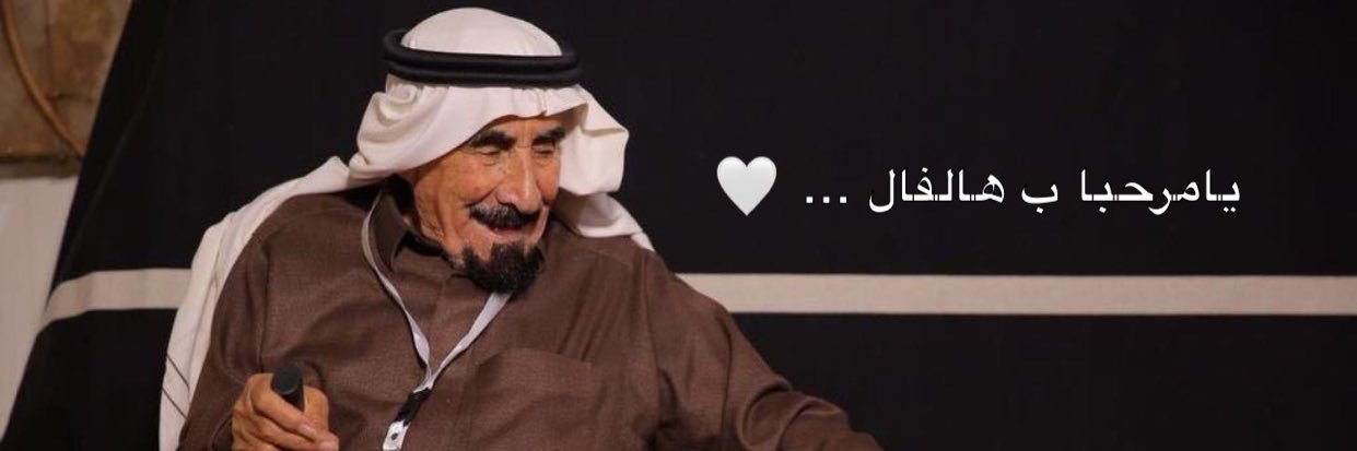 abdulsalam_e's profile banner image