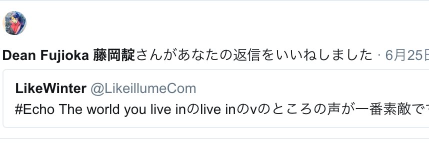 LikeillumeCom's profile banner image